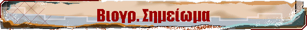 B. 